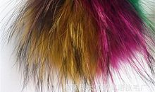 五彩缤纷的毛球