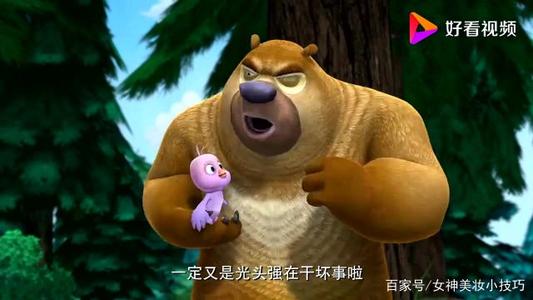 孵化