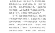 清洁工你真令我敬佩