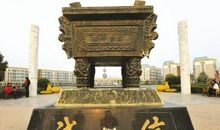 诚信是成长的基石