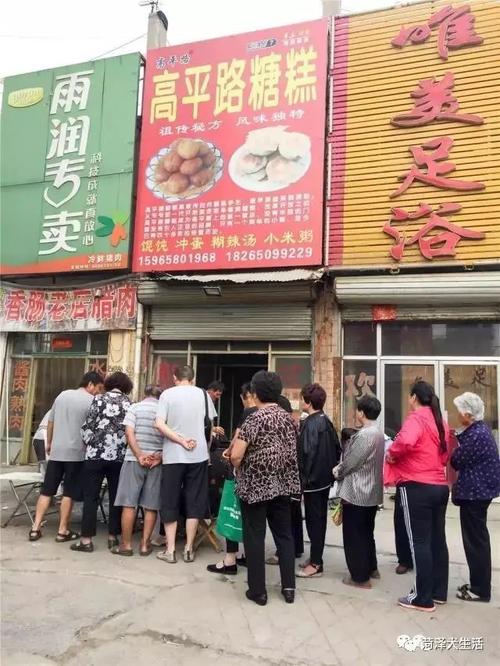 在那些年里，规则伴随着我成长