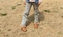 跟着春风去散步