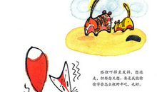 重温童年的绘本