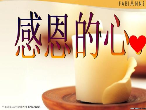 感恩父母一件事