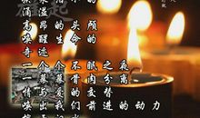 为我死去的同胞_300字
