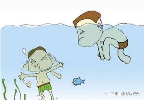 夏季悲剧