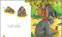 《抓住友情的裤脚》读后感