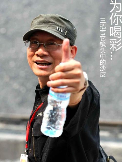 我为秋天欢呼