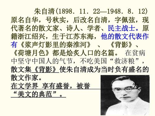 匆忙六年