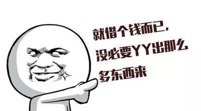 好朋友，我想告诉你