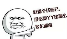 好朋友，我想对您说