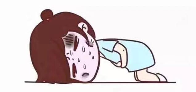 其实这不好