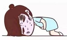 其实这样并不好