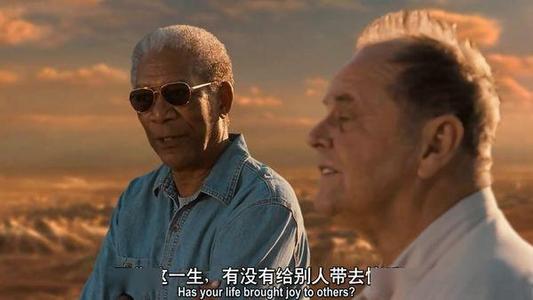 因为情感，我写了他