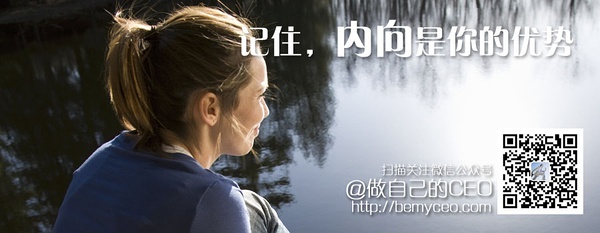 躺下看书，站起来