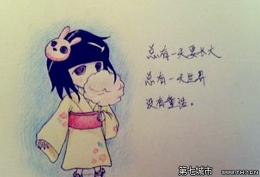 我怕长大