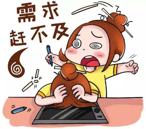 我发现坚持不懈