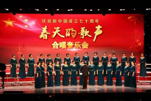 春天唱歌