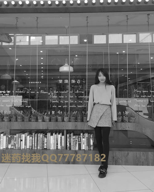 给我留下最深刻的印象