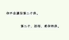 因为您，我爱上了写作