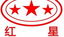 学习雷锋好榜样，争做文明小先锋