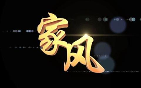 李大钊的故居让我很敬重