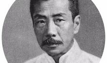 鲁迅先生我想对您说