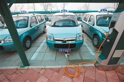 第一次打车