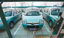 第一次坐出租车