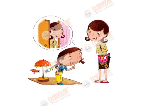 我妈妈是一个闹钟