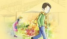 遇见他让我变得更优秀