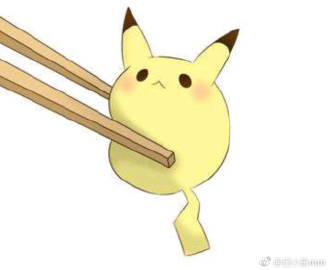 我青年时代有一个问号