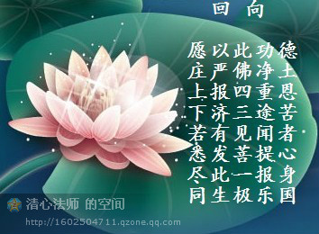 快乐的心