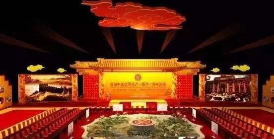 有趣的交易会