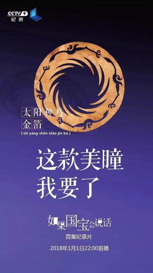 如果有话可以说