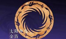 假如什么会说话