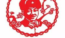 学习雷锋好榜样作文