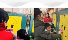 有趣的帖鼻子游戏