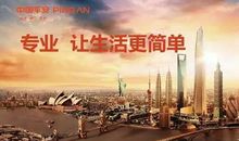 一次什么的选择