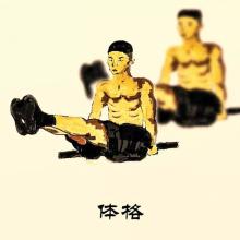 我的迷彩梦