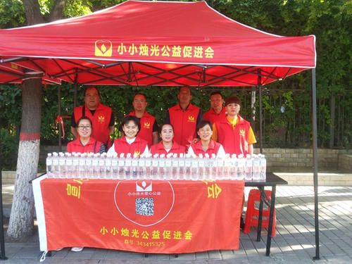 小烛光
