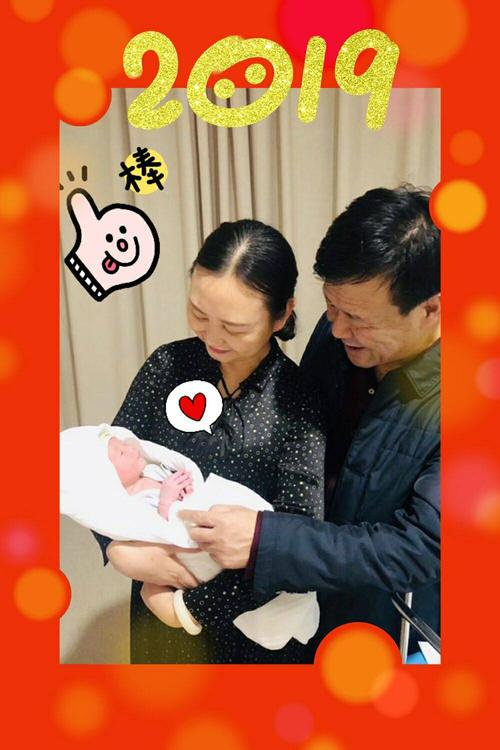 我能做什么来感谢你我爷爷