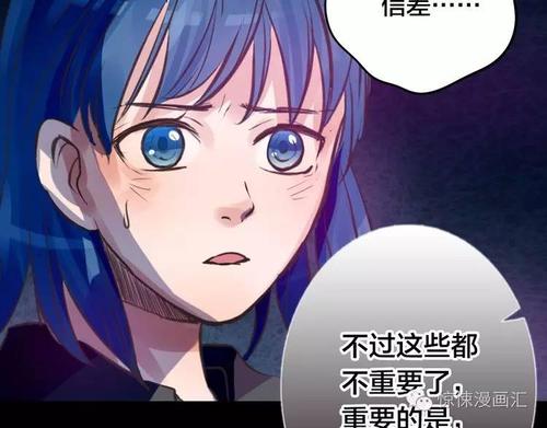 精彩的灵魂交流