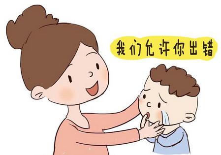 我没有把握