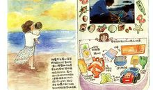 我走在父亲的前面