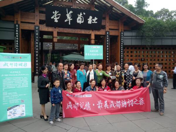 我的古诗之旅