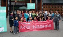 我的古诗词之旅