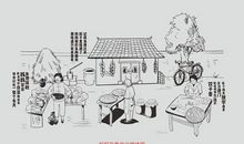 不会变的是妈妈的味道