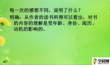 常读常新的爵士鼓