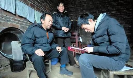 关于“耶鲁乡官下乡”的思考